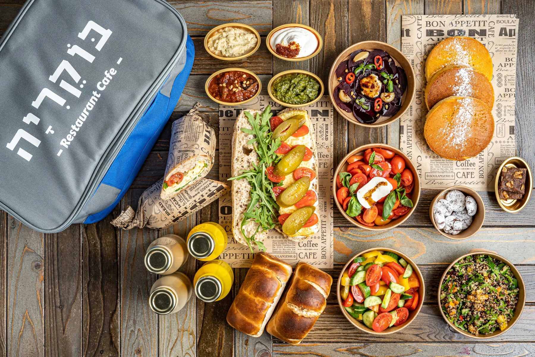 בוקריה, תפריטים ואריזות למסעדה