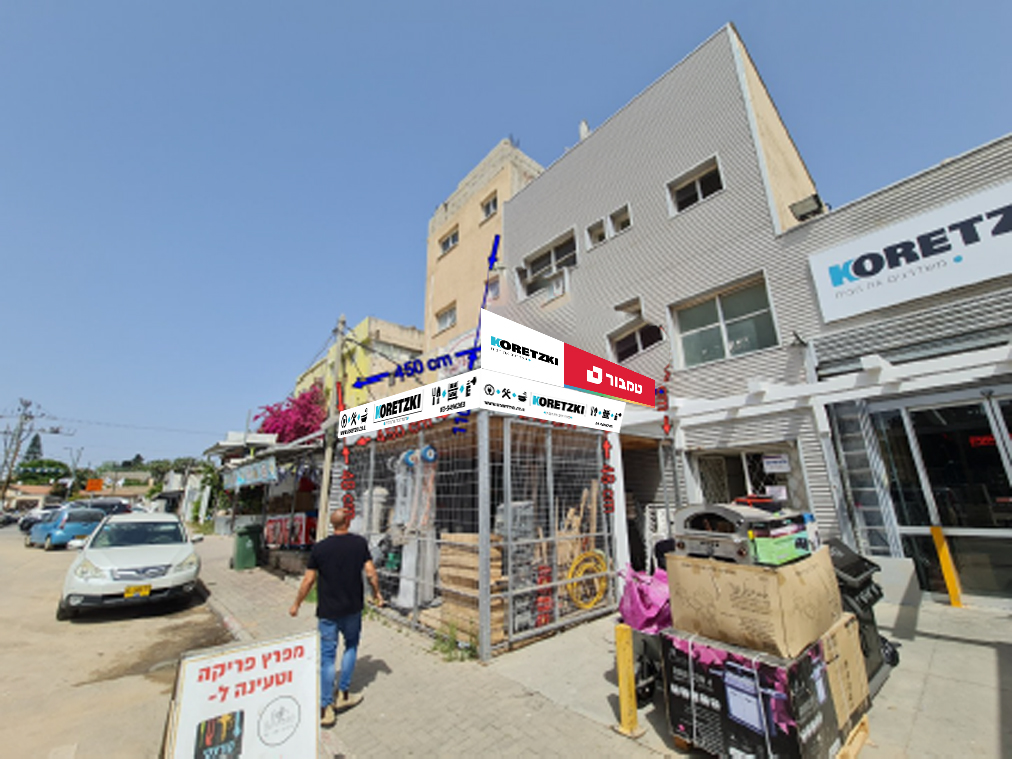 קורצקי, הדמיית חזית החנות